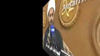 الشيخ صلاح الطفيلي مافعله تشي جيفارا عندما أصبح وزيراً للصناعة ...