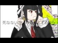 【手書き】ダンガンロンパ  ドーナツホールと合わせてみた