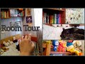 Прощальный Room Tour