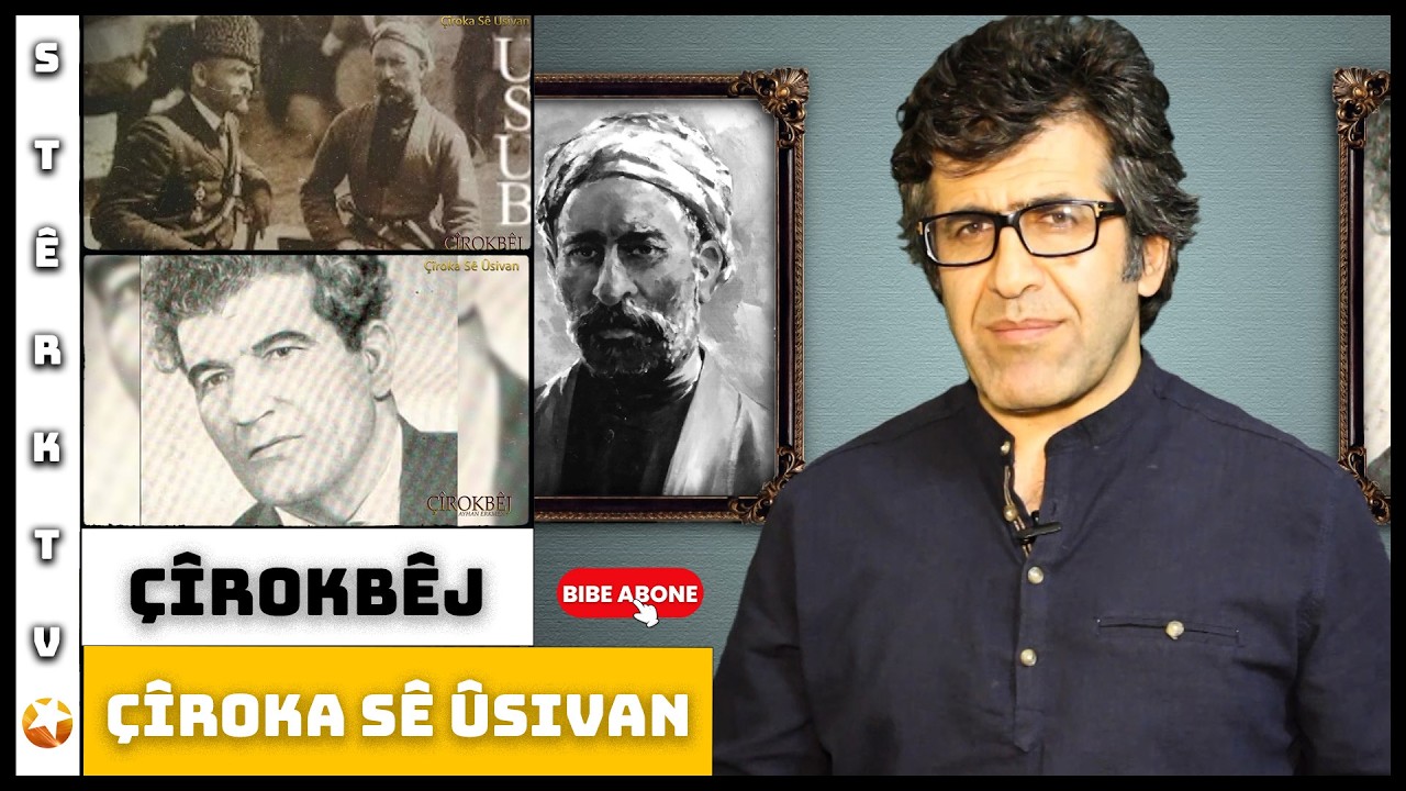 Çîrokbêj - Çîroka Sê Ûsivan
