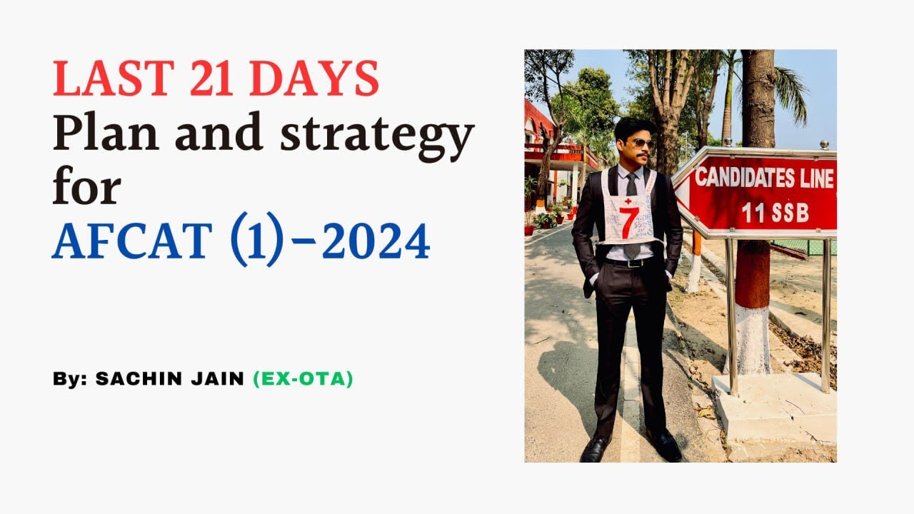 Last 21 days plan and strategy for AFCAT(1)-2024