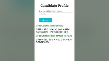 Alert Merit list||2k23 batch E portal update 2k23 batch university of Sindh jamshoro