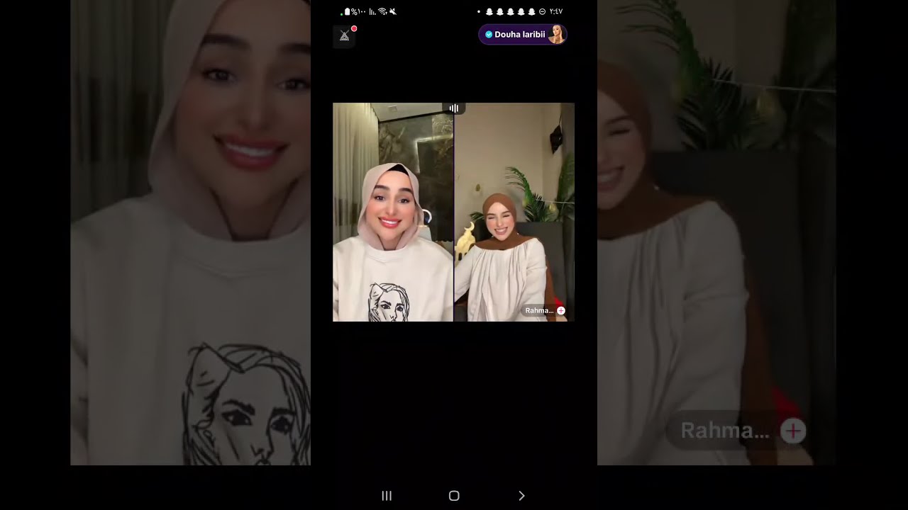 لايف ضحى العريبي