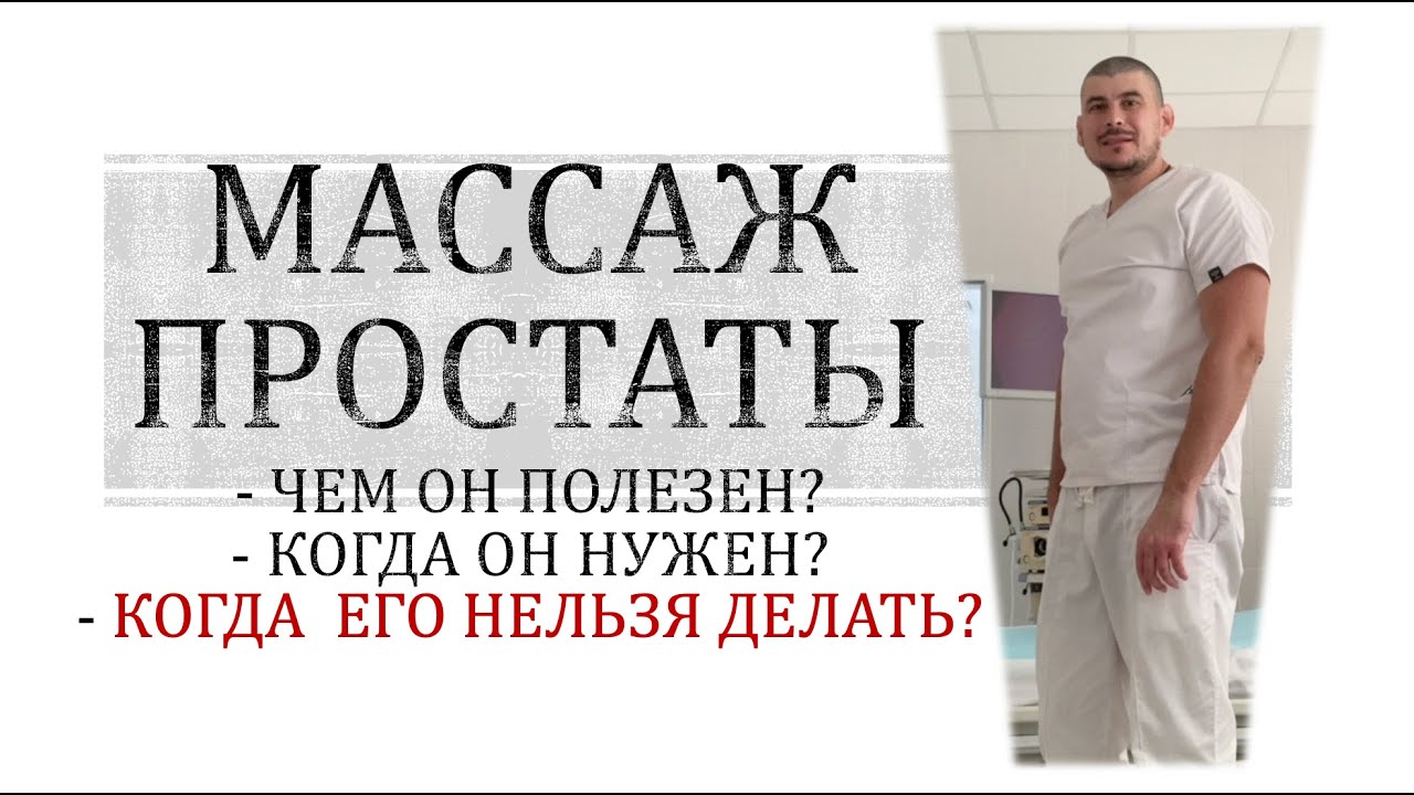 порно в чулках