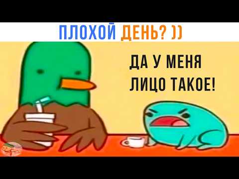 Comics. EVIL FROG ))) | Memozg 1779