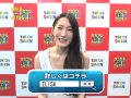 ELISA メッセージ