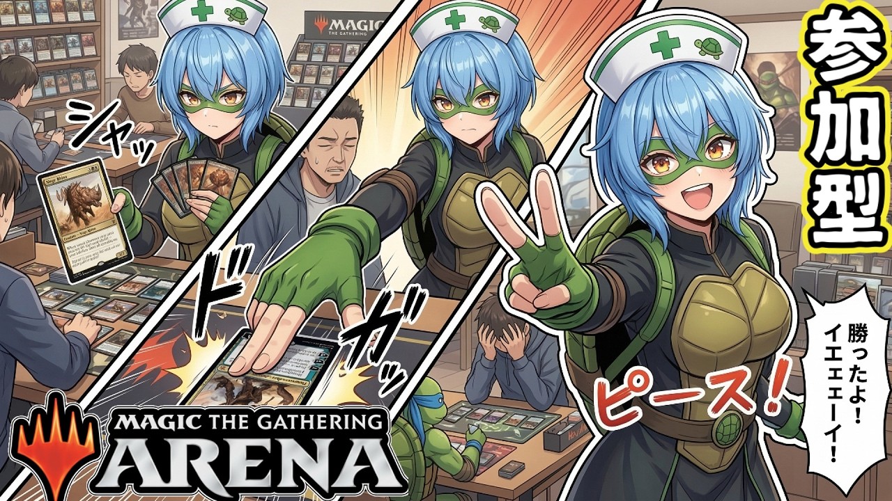 ★参加型★FFのBGMを聞きながら遊ぶ！まだまだ初心者（？）なので効果や戦略をアドバイスしてくれるプレインズウォーカーさんを歓迎します！対戦したいプレインズウォーカーは、いつでもコメントしてね