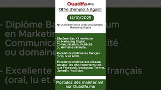 Offre d'emploi Assistante markéting digital Agadir