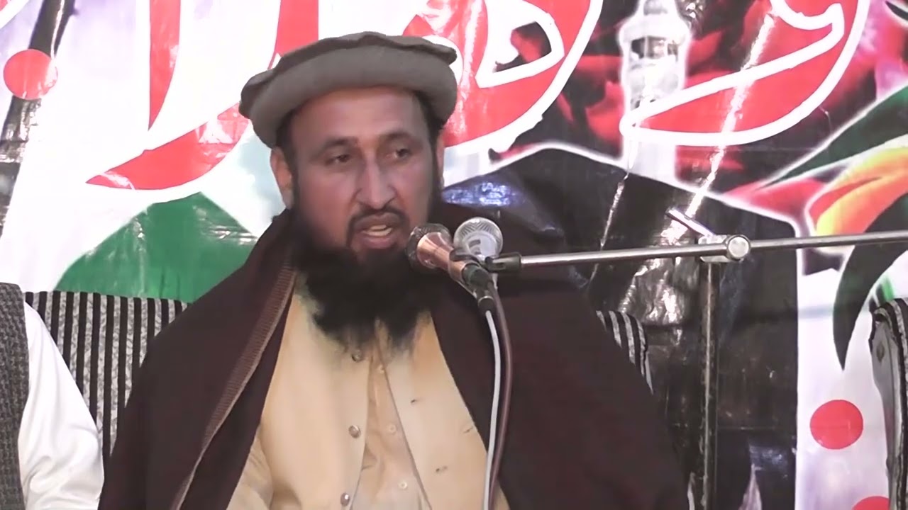 سیرت النبی کانفرنس و محفل حسن قراۤت ۔ پارٹ 12 | مرکزاحیاء السنہ ملتان