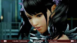 Tekken7 Tournament In Nagasaki Day1 Enn2019 Tanukanaxiaoyu Vs Asukamimi