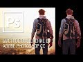 Быстрое выделение в Adobe Photoshop CC || Уроки Виталия Менчуковского