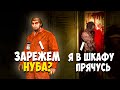 Эх, сейчас бы... Condemned. Симулятор бомжа.