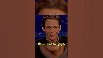 شكل ممثلين افلام الرعب في الحقيقة 