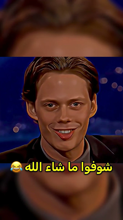 شكل ممثلين افلام الرعب في الحقيقة