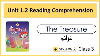 Class 3 English lesson reading | Unit 1.2 The Treasure | STBB | English in Sindhi screenshot 4