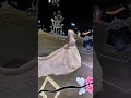 مبروك من بعد الصبر