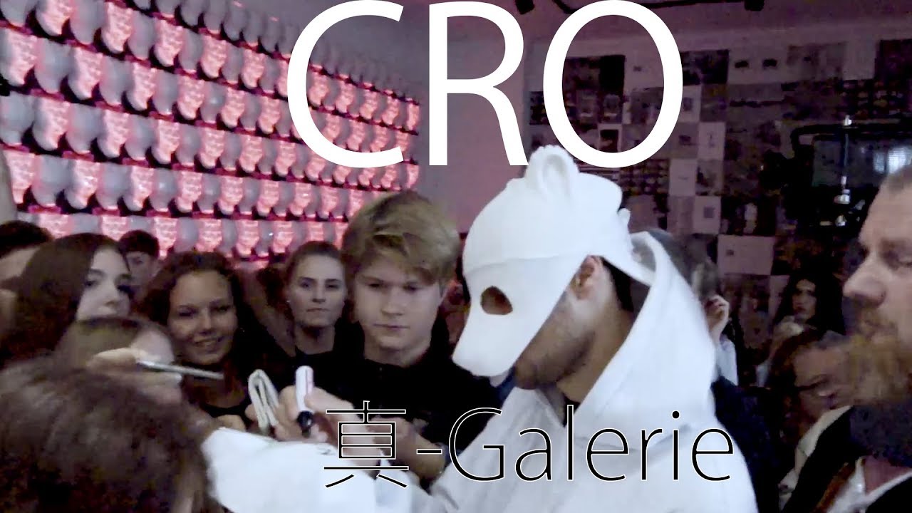 Cro Tru 真 Galerie Gewinnspiel I Marcel Lucas Youtube