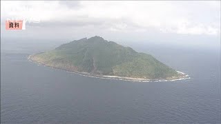 尖閣周辺で中国公船が領海侵入　「海警法」施行後初(2021年2月6日)