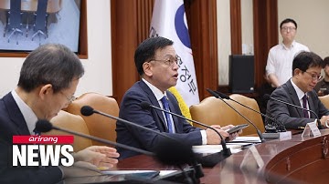 S. Korea to initiate quantum computing-based cloud services in latter half of 2024