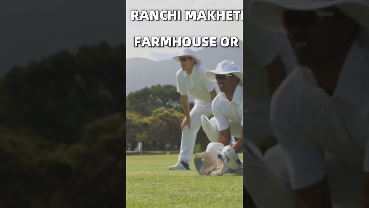 Team India ke Secret {MS Dhoni, Virat Kohli , Sachin Tendulkar}❓🤔🧐