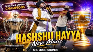 Download lagu shumulo_shunde_Hashshu_hayya_New_Ethiopian_Music__2026  #SidaamaBunna #Champion #shumulo