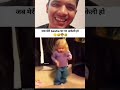 reels#funny