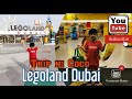 Legoland Dubai @TripNiCoco  #tripnicoco #Dubai