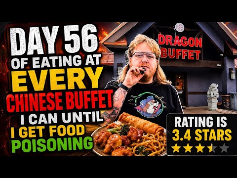 MulletReview’s original video cover for Dragon Buffet; not a bathroom interior photo