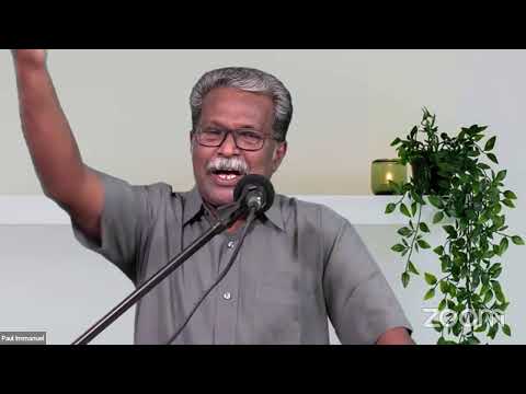 ஞாயிறுக்கிழமை ஆன்லைன் கூடுகை 23-01-22 சகோ. S. பால் இம்மானுவேல்