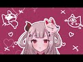 Beginning of video