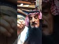 تكملت رحلت الحره حرة بني رشيد وتعطل القير علينا