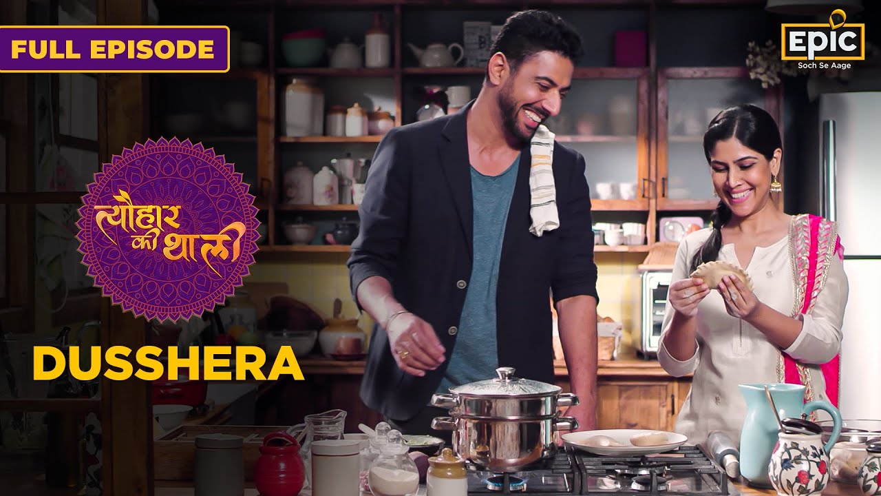 Hayagreeva, Himachali Siddu | Dusshera | Tyohaar Ki Thaali | Sakshi Tanwar, Ranveer Brar
