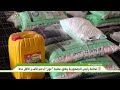 فخامة رئيس الجمهورية يطلق عملية “عون” لدعم الأسر الأقل دخلا
