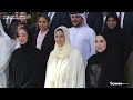شما بنت سلطان بن خليفة تستقبل فريق منصة "طموح"