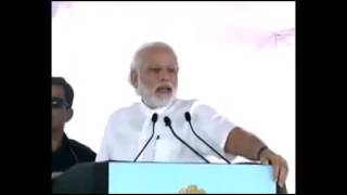 Organic farming speech by honorable PM of India Shri Narendra Modi screenshot 5