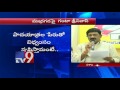 AP Minister Ganta on Mudragada Padayatra