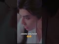 pesona sang kaisar😍 #drachin #dramachina #dramachinarecomended #takdircintadengankaisar