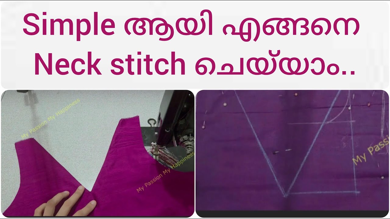 Simple neck design with lining | Stitching class malayalam