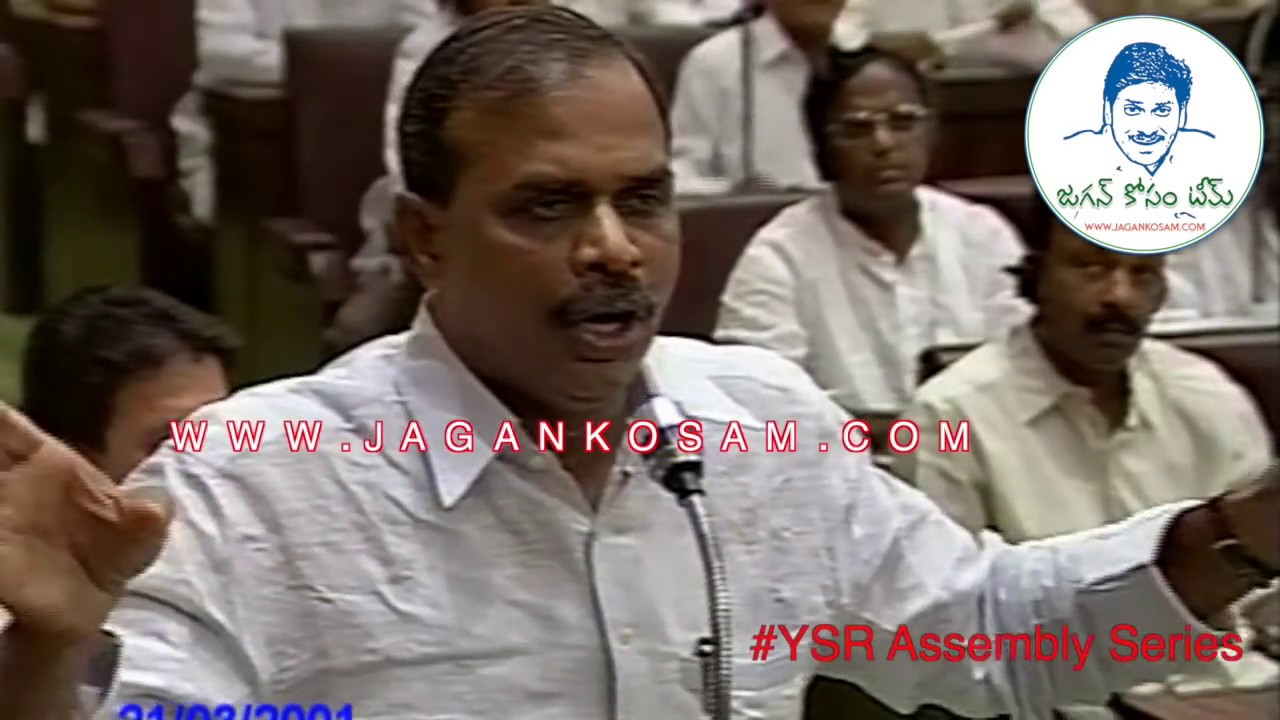 YSR Fire On Speaker - YSR Assembly Series - 21/03/2001