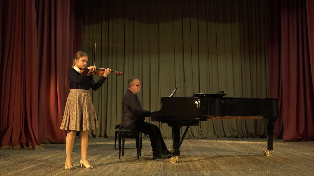 Ридинг концерт соль мажор. Ридинг концертино ре мажор.