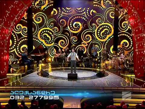 ალექსანდრე მრელაშვილი | aleqsandre mrelashvili  - ადანდალი დანდალი