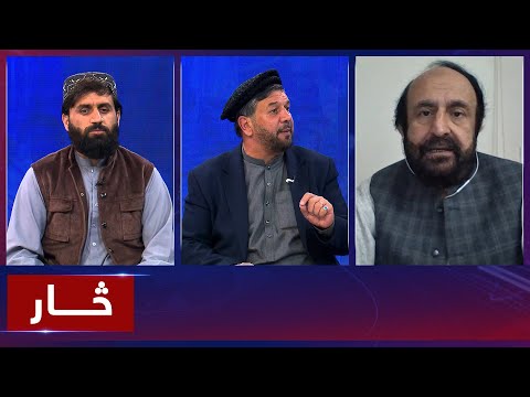 Saar: Pakistan's security concern from Afghan soil discussed|نگرانی امنیتی پاکستان از خاک افغانستان