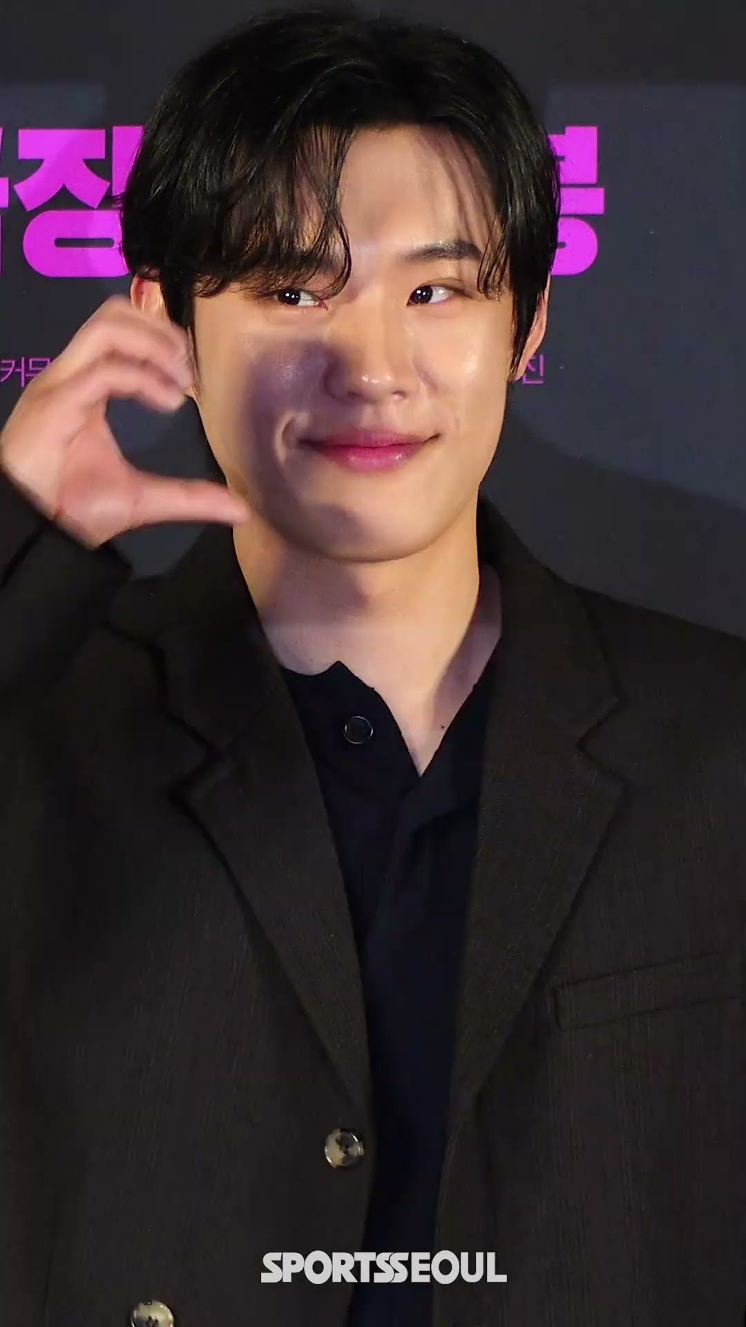 '올블랙 찡뻤킹' 김성철 섹시하다