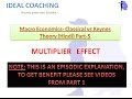 MULTIPLIER EFFECT  (Hindi) Part-5