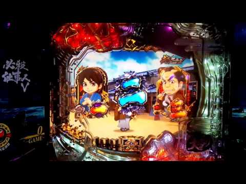 CRぱちんこ必殺仕事人V　筐体