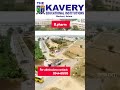 Kavery college of pharmacy Salem in Tamil #lowfees b pharmacy colleges in TamilNadu