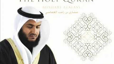 (14)Surat Ibrahim by Sheikh Mishary Rashid Al-Afasy سورة ابراهيم للشيخ مشاري راشد العفاسي