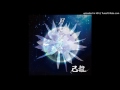 己龍 (Kiryu) - 相克スル螺旋 (SOUKOKU SURU RASEN) [PROMOTIONAL]