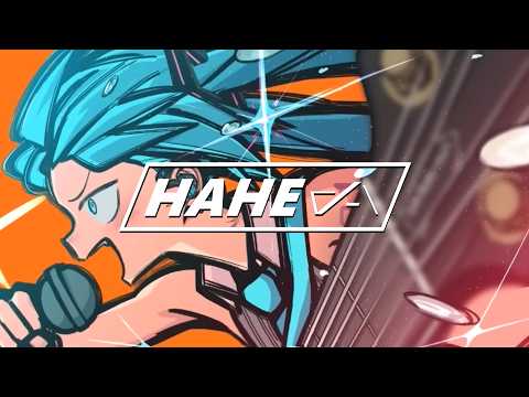 ビッグ・ラヴ・ミュージック / 猫舘 こたつ - はへー/HAHE(cover)