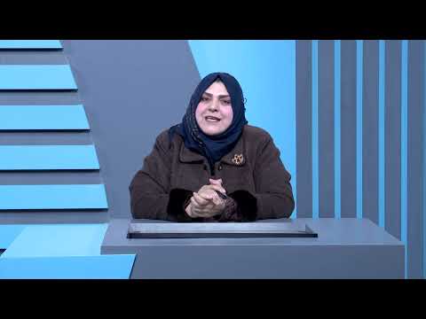 الاقتصاد السادس الادبي - الموازنة العامة